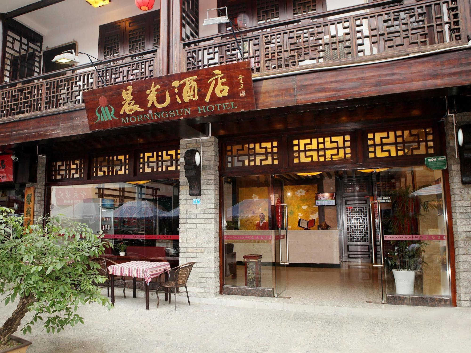 Yangshuo Morning Sun Hotel Exteriör bild