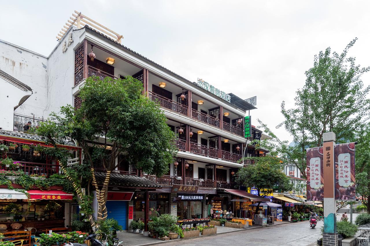 Yangshuo Morning Sun Hotel Exteriör bild
